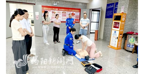 市委社会工作部联合有关单位举办专题培训班